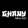 ghany_story2