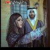 nerminejaafar2