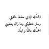 nasren.taha