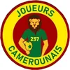 Joueurs Camerounais
