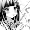 u_lied