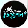 rocky.jannat.3