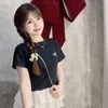 shop98_linh_gami