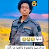 user7855912042553