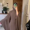 rehaabrameez
