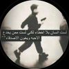 naserabu48
