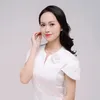 xinbaby811