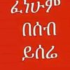 user9841487039162