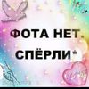 user9328623681958