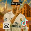 ahmed.blel