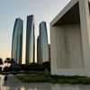 971_almehiri