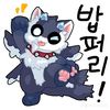 purin4014
