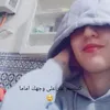 farahnarymane