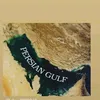 ماه بانو