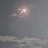 1akemy