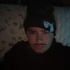 gav_2_chill