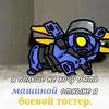 cy_24m_onelove