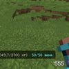 coming_soon358