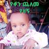 user5206584634244