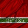.medine.555
