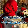 rehab.ramadan29