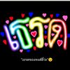 user9010255299106