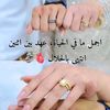 user6313626148539