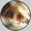 sohailkhan.h3