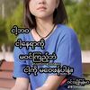 user5724859096197