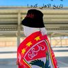 2772005salma