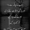 wasif.ali010