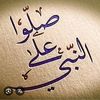 rachid.tlmc