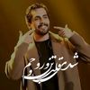 hamim_2560