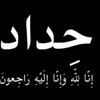 user5708463931293