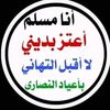 user7492047481356