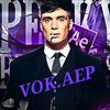 vok_aep