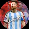 رضـاوي لـيـونـيـل 𓃵