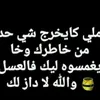 jamal.jamal5676