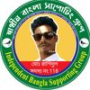 md.rasedul580