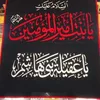 user5901372448776