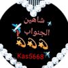 kas.5668