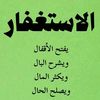 abdalmhsn26