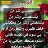 oum.iline.youba