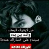 salahsalah57080
