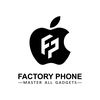 FactoryPhoneBanjarnegara
