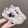 Dwi | Rekomendasi sepatu murah