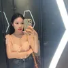nee265584