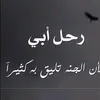 ryad0409bxh