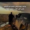 user4653040491184