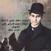 re.xc_
